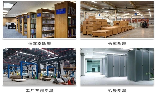 新風(fēng)除濕機(jī),選單向流好還是雙向流好